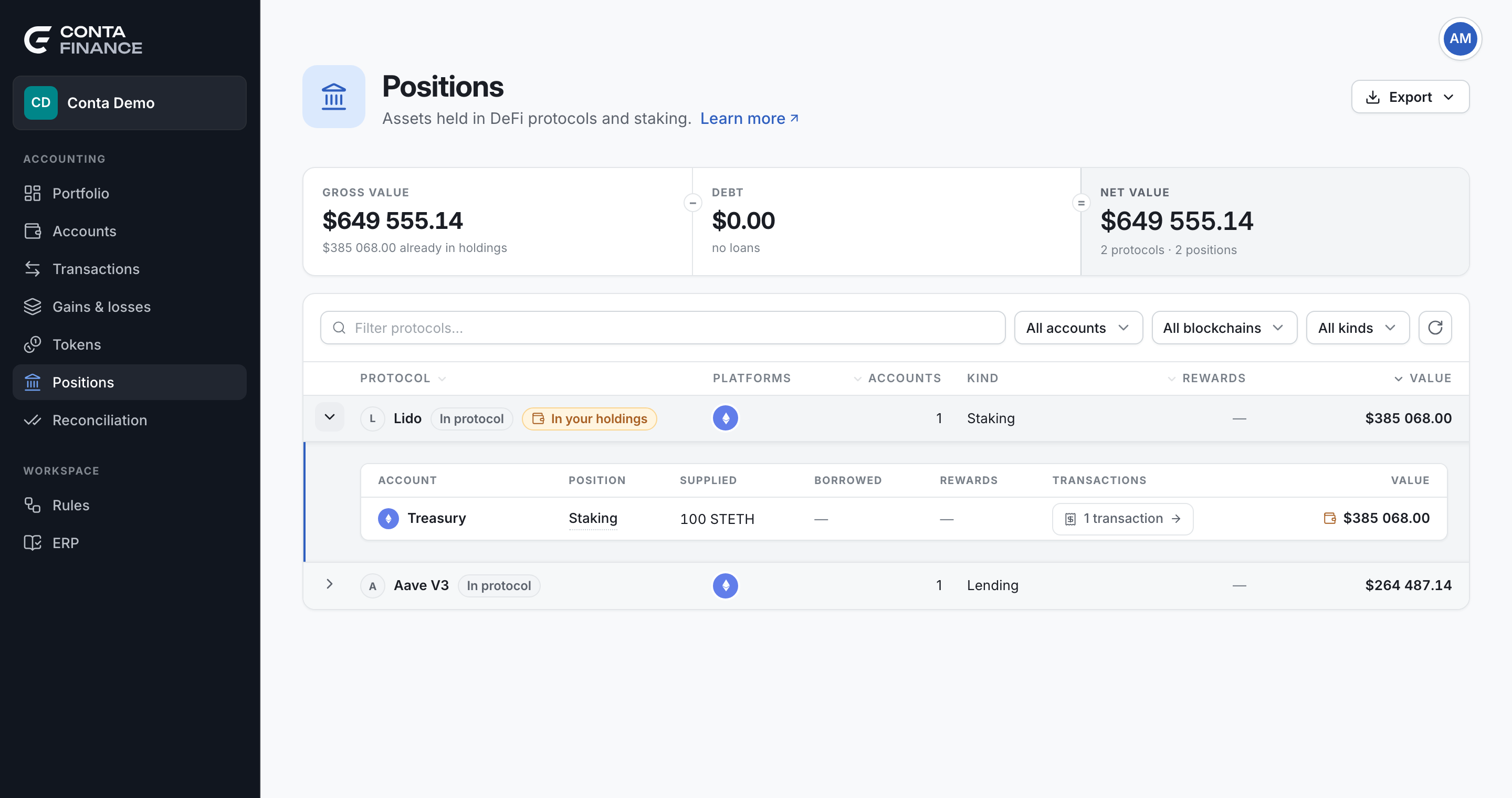 The Positions page with the band, the toolbar and a protocol row expanded to its positions